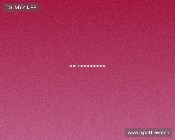 球派体育APP最新官方下载入口体验全新赛事资讯功能